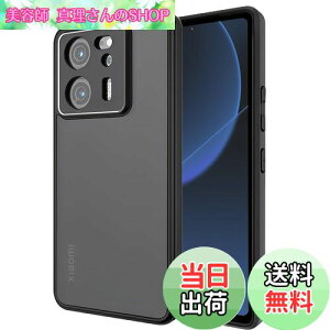 yzZXZone P[X Xiaomi 13T / 13T Pro p Jo[ i }bg ϏՌ ʕی Yی ČRMILKi ~ wh~ ϖh~ Xgbvz[t CX[dΉ 