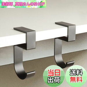 yzLabato obOnK[ ǌ^ Jo tbN e[utbN 5^ ω׏d20kg tbN ~߉H obOtbN x^Cv ItBX Lb` ʏ s Oop gѕ֗ M