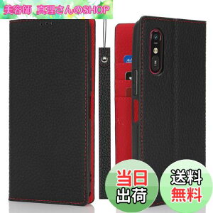 yzPelanty For 炭炭X}[gtH A A401FC P[X蒠^ 炭炭tHLite MR01 X}zP[X vi {vU[ z^Jo[ J[h[ X^h@\ }Olbg 