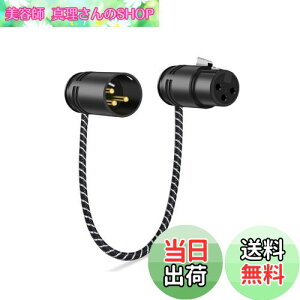 yzNCGGGY }CNP[u 360x]pXLRP[u px\ȃXXLR-IX}CNP[uA_v^[ }CN^p RfT}CNAAVAvAXs[J[̘^foC