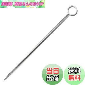 yz SALUS I[hus ی 6{ XeX {