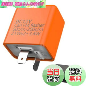 yzYOKELLMUX oCN ECJ[[ 2s 12v ic EBJ[[ tbV[[ _ pd nQ/ledΉ x I[goCp 1