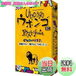 yzGP E{S ~j GNXg[ S{