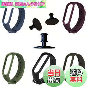 yz[GeekDwarf] {^ 5Zbg Xiaomi Mi X}[goh6 Smart Band 6 ւ  p oh VI~ p (03 AbVn 5)