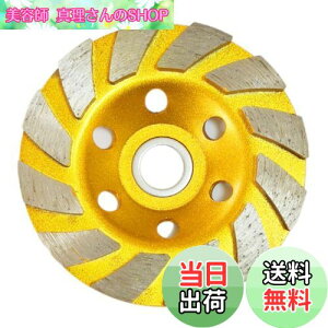 yzfogman _ChJbvzC[ JbvT_[  ^ RN[g 100mm (1)