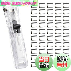 yzEUSTACE AˎNbv  NA Nbv 50  NbvvbV[ ėp\ 𐮗 Ȃ Ȃ z`LX ސ pi ItBXpi [