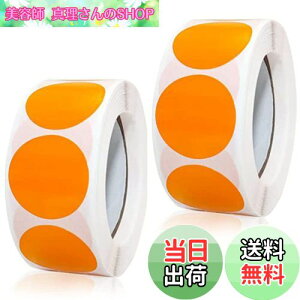 yzJ[x V[ ی^ ~`V[ XebJ[ [ e 1000Zbg IW (a25mm)