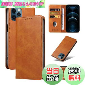 yzQUEASON ݊i X}zP[XyiPhone 12/12Pro ʗp蒠P[Xziphone12pro P[X 蒠^ gуP[X ӂ12P[X X^h@\ iphone12P[X蒠^ ACtH12 P[X ^P