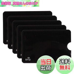 yz[KOYOKOMA] ICJ[h 5Zbg h~ Ch~ XL~O h~ CV[h J[hveN^[ J[h P[X NWbgJ[h ICJ[h iubNj