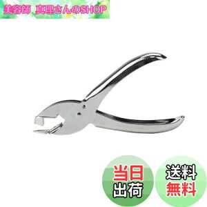 yzDFsucces zb`LX [o[ z`LXjO ̑͂܂ 莝^ RpNg ėp [   j z`LX (Vo[)