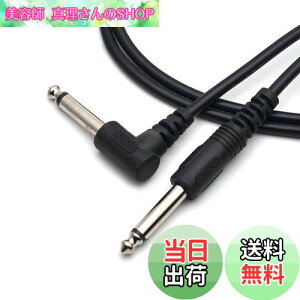 yzM^[V[hP[u M^[P[u vO x[X V[h fɂ ypP[u x[X/L[{[h/Av/hp (S-L^, 1.5M)