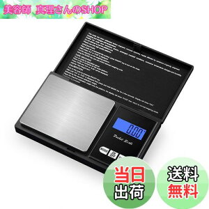 yzLUYING WG[XP[ 0.01g-200g JbgXP[ 0.01g WG[XP[ vʊ gу^Cv͂