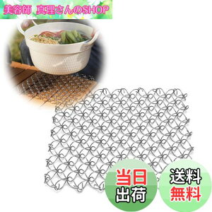 yzTVETE ~ ܓ ~fMpbh tCpp̓~ 304XeXX`[ XvOlbg MpLb`ܓ EtCppܓ XvOf