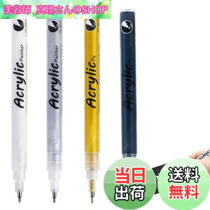 yzTVETE ANy ɍ y }[J[y Zbgy4{z0.5mm 0.7mm  }[J[ j[hy ׎ ϐ y nCCgy y }y CXg y DIY