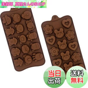 yzTVETE `R[g [h VR[ `R^y2Zbgz n[g  ˂ n 3D `R[g^ mXeBbN ϔM ȒP _ VR[^ 