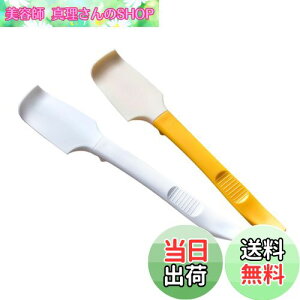 yzDEVENTORZ VR[Xv[ 2 Xp`VR Sx ϔM VR ٓ tCԂ Xv[ @\ [OgXv[ ւ VR P[L N[