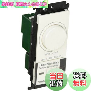 yzpi\jbN(Panasonic) RXV[YCh21 LEDXCb`C قXCb`C zCg WTC57521W