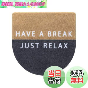 yzxXgR(Bestco) gC̃t^ɓ\ LV[g [ ubN&i` 1 ȒP  CeA { MA-2305