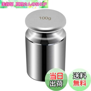 yzHFS(R)  100g P 0.1kg ͂ p   V Ăт Z x ͊w w w NbL ZOXP[ M2