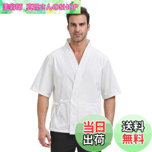 yz[Nanxson] RbN  얱 ƕ i Y O El  a vg fC[X jp ze CFM0074