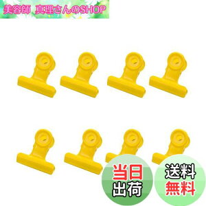 yzڋʃNbv 8  Kɂ Nbv Jt [ ItBX Nbv Hiۑ ʐ^tH_ _uNbv Nbv Ɩp ͋[X ƒpi ItBX