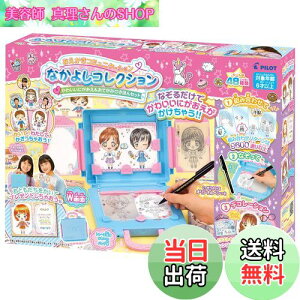 yzpCbg Ȃ悵RNV 킢ɂ&Ă قZbg 6Έȏ