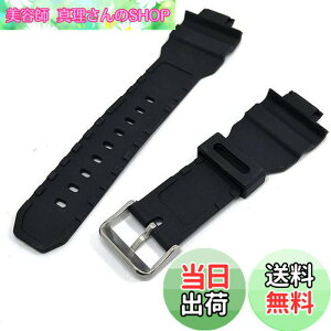 �y���������z[CXZA] �ɓK�pG-Shock G-7900SL GW-7900B GR-7900NV�X�|�[�c�̎��ւ��̂��߂̃u���b�NPU�E�H�b�`�o���h�X�g���b�v (Band Color : Black)