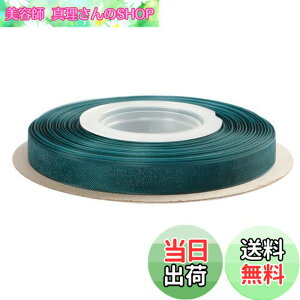 �y���������zITIsparkle �I�[�K���W�[���{�� ��9mmx45M�� ��| ���� ���b�s���O ���傤���� ���{�� #347-�e�B�[��