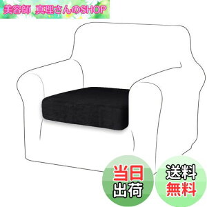 yzTIANSHU \t@[ʃJo[ 1l| \t@[ NbV Jo[ tl n ce Xgb` tBbg^Cv ~ _炩 LkfސLїǂ lGKp ֗(1l