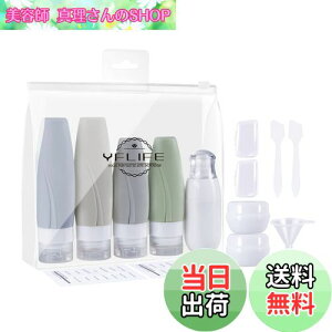 yzyq斱Ezgx{gAgxZbg15ƃgC^[obOAgxGbZVYAۗsp̃gxANZT[ATSAFς݂̖hRVR