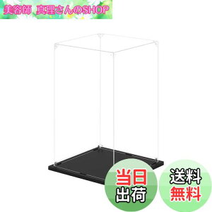 yzKUKERtBMAP[X ANP[X UVJbg RNVP[X fBXvCP[X gݗĊȒP  h~  N[jONXti20×20×30cmj