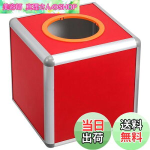 yzNOLITOY I   25cm A~jE y ϋv  Cxg p[eB[  wՂɍœK