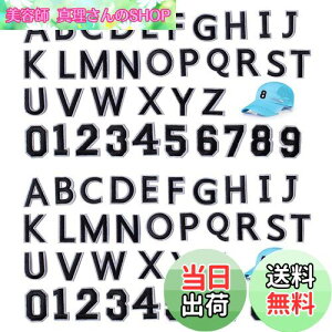 yz72ZbAt@xbgby A-Z hJby pꎚ 0-9ArA,BetterJonny hJ AbvPby j̎q ̎q by CpXqobOW[YDIYANZT[