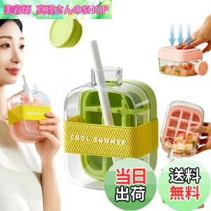 yzKorekaouy2025ŐVzX  X{g X@ Xe X̍oȒP ^тȒP EBXL[ JNe W[X nC{[(, 500ml)