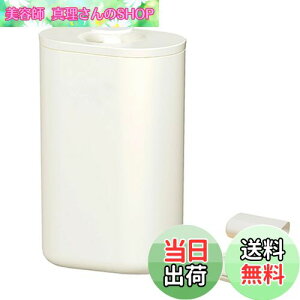 yzRefoiner ΌP[X gїp Ό \[vP[X Wt Όu \[vfBbV \[vz_[  s Rh~ ^ y ϋv ^тȒP ֗ȗs ΂ 