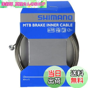 yzV}m(SHIMANO) MTB u[LCi[P[u XeX ^fp 1.6mmx3500mm Y80Z35013