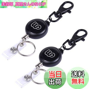 yzWisdompro ݂艺Dp[ [L[z_[  C[ Lт郊[Xgbv [Nbv Ј//pXP[Xp Œ58cm  2