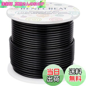 yzBENECREAT S30ma2mmFA~C[ A~ Jt ANZT[ r[Y| A[eBXeBbN Ntg 