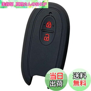 yzyIKTzXYLԗp X}[gL[pVRJo[ 2{^ ubNbh/SR/nX[/p/[NX/\I/MRS/Ag/pbg/Xy[VA/SA[/Ȃ 