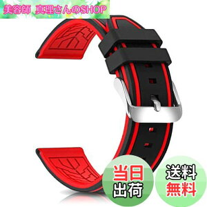 yzvoh rvpo[xg 20mm 22mm 24mm 26mm phh VR[SXgbv X|[c _炩 jʗp (26mm, bh)