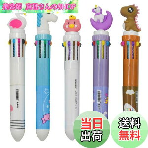 yzMaydahui 킢 10F {[y 5{Zbg 0.5mm  F @\      t~S jR[ q w [ Mtg v[g