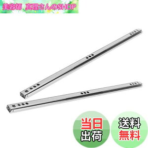 yzXCh[ o[ tCh[ 342mm 2i 17mm \tgN[Y oXCh[ Lk ϋv ϖՐ