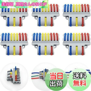 yzCESFONJER SPL-93 6^b`RlN^[, dCz RlN^[, 39o̓RpNgXvCXRlN^, ݃RlN^,lWt