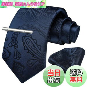 yz[HISDERN] lN^C lCr[ yCY[ lN^C Y `[t ^CNbv 3_Zbg Zbg  lC  􂦂 Mtg A3-02