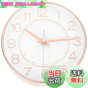 yzDECHOUS |v dgv Ǌ| NH[c v 8C` a25CM É Abj Ήpv  k CeA ItBXEցExbh[idrȂj