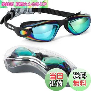 yz[RIOROO] qpjS[OAjpS[O LbY 6-14 j̎q ̎qp RȂ ܂~ 100% UVیAA`OA XCS[O