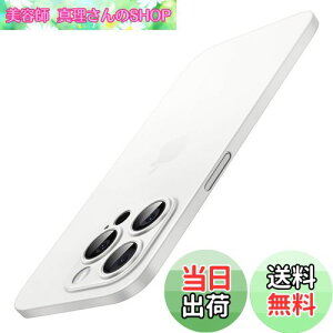 yzJETech ^ iPhone 15 Pro P[X 6.1C`p JYJo[ Sʕی y }bgdグ PPn[h~j}XgP[X CX[dΉ (zCg`^jE)