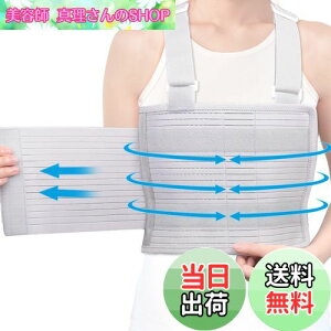 yzENLUNTRA ]T|[^[  j  T|[^[ T|[^[ xg Œ ߂ ΂獜 ] Ђ uoh T|[g d \ Y jp 