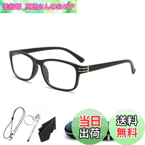 yz[JINSCOOP] Vዾ Y u[CgJbg  ^ jp   XNGA 炸 tBbg ol }bg ubN x+1.0 ~ +3.0 IvV (ub