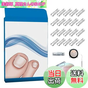 yz_ ܃Nbv 20+1lCPA{1ܐ؂I֗ g₷ ϋv ͂ނ 舵ȒP